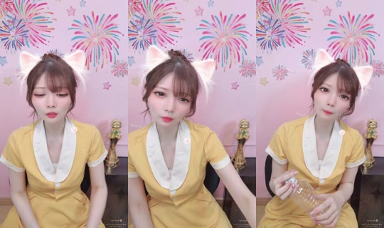 ai_piyo0812 Bigo Live — Sep 5, 2026, 2:14 PM