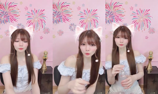 ai_piyo0812 Bigo Live — Sep 6, 2026, 2:36 PM