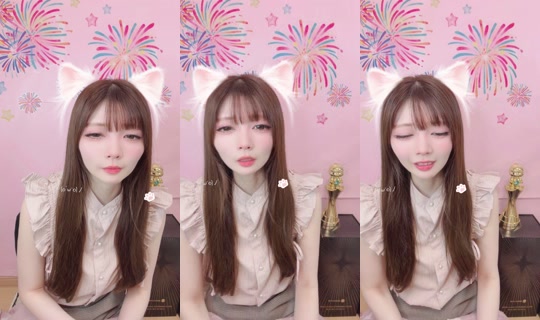 ai_piyo0812 Bigo Live — Sep 14, 2026, 4:34 AM