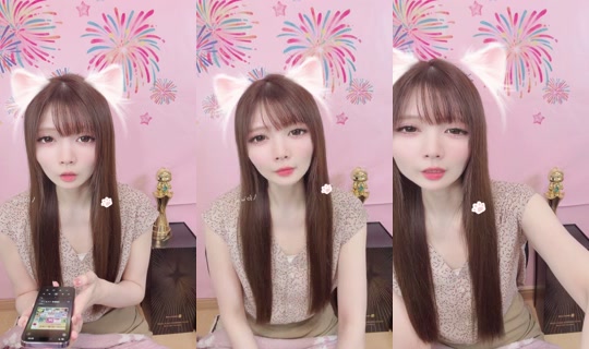 ai_piyo0812 Bigo Live — Sep 15, 2026, 2:32 PM
