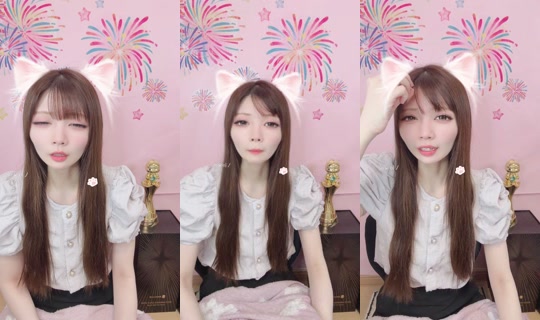 ai_piyo0812 Bigo Live — Sep 16, 2026, 4:09 AM