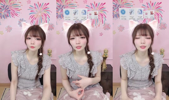 ai_piyo0812 Bigo Live — Sep 16, 2026, 2:47 PM