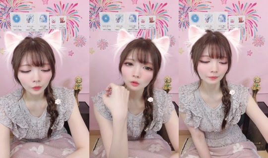 ai_piyo0812 Bigo Live — Sep 16, 2026, 3:52 PM
