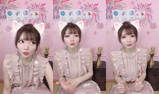 ai_piyo0812 Bigo Live — Sep 17, 2026, 4:49 AM