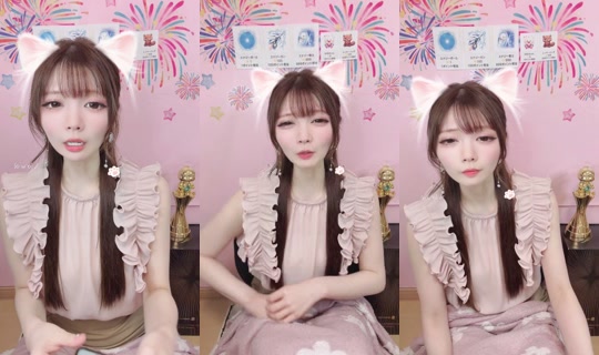 ai_piyo0812 Bigo Live — Sep 17, 2026, 1:48 PM