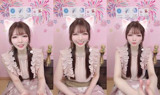 ai_piyo0812 Bigo Live — Sep 17, 2026, 2:40 PM