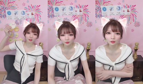 ai_piyo0812 Bigo Live — Sep 18, 2026, 12:45 PM