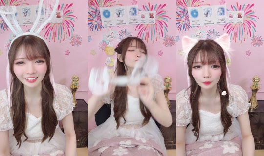 ai_piyo0812 Bigo Live — Sep 19, 2026, 12:41 PM