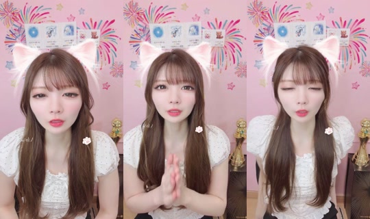 ai_piyo0812 Bigo Live — Sep 20, 2026, 1:10 AM