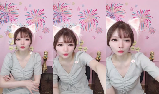 ai_piyo0812 Bigo Live — Sep 21, 2026, 2:06 AM