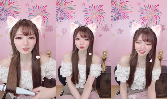 ai_piyo0812 Bigo Live — Sep 21, 2026, 12:41 PM