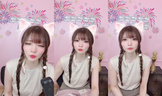 ai_piyo0812 Bigo Live — Sep 22, 2026, 12:47 PM
