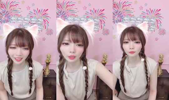 ai_piyo0812 Bigo Live — Sep 22, 2026, 1:53 PM