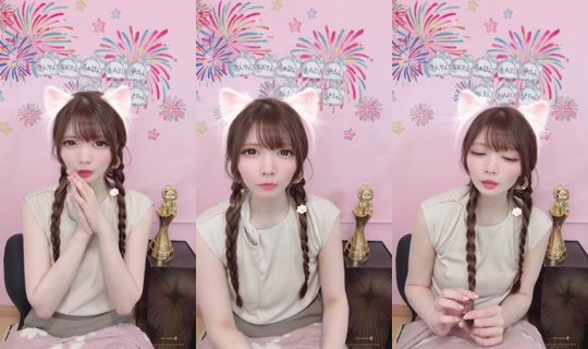ai_piyo0812 Bigo Live — Sep 22, 2026, 2:43 PM