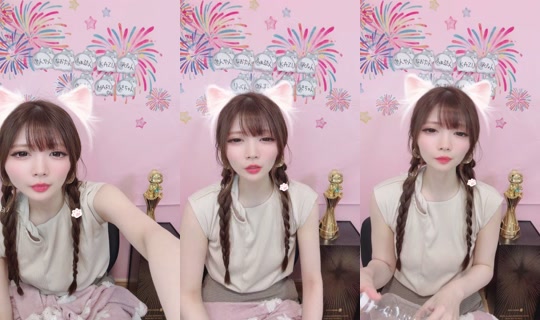 ai_piyo0812 Bigo Live — Sep 22, 2026, 3:42 PM