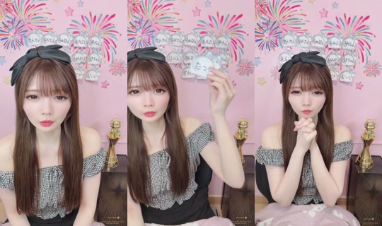 ai_piyo0812 Bigo Live — Sep 23, 2026, 1:32 PM