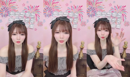 ai_piyo0812 Bigo Live — Sep 23, 2026, 3:15 PM