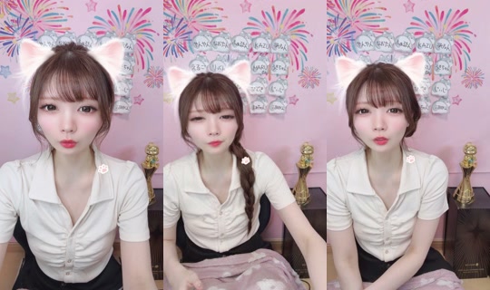 ai_piyo0812 Bigo Live — Sep 27, 2026, 12:56 PM