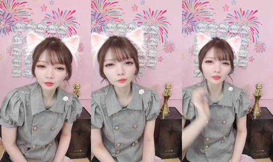 ai_piyo0812 Bigo Live — Sep 28, 2026, 4:22 AM