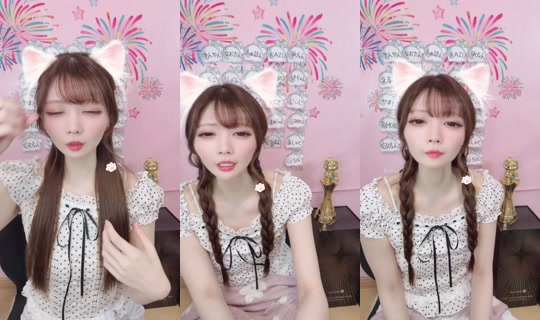 ai_piyo0812 Bigo Live — Sep 29, 2026, 12:48 PM