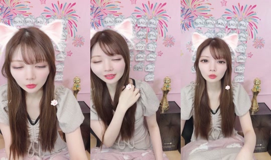 ai_piyo0812 Bigo Live — Sep 30, 2026, 3:37 AM