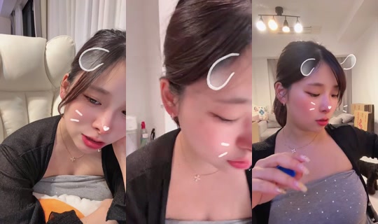amyfromtokyo Bigo Live — Sep 24, 2026, 10:10 AM