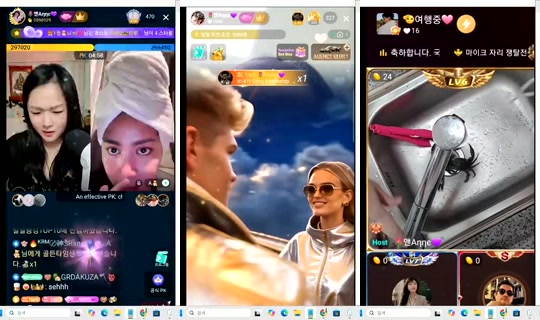 anneztulip Bigo Live — Oct 21, 2026, 11:06 PM