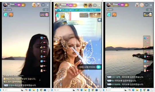 anneztulip Bigo Live — Oct 22, 2026, 6:25 AM