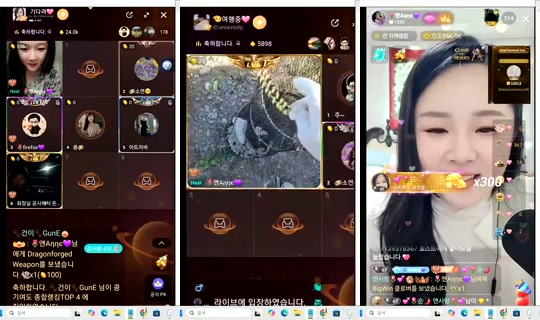 anneztulip Bigo Live — Oct 22, 2026, 5:58 PM