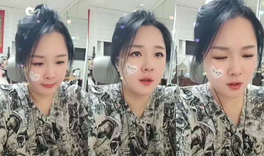 anneztulip Bigo Live — Oct 23, 2026, 1:05 PM