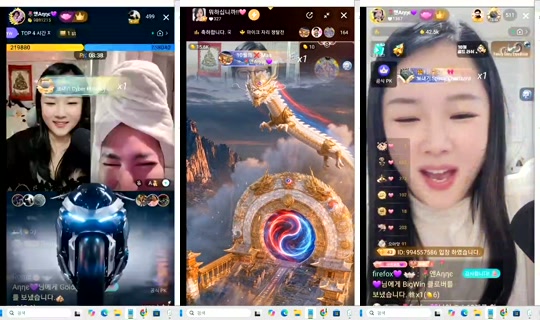 anneztulip Bigo Live — Oct 23, 2026, 3:02 PM