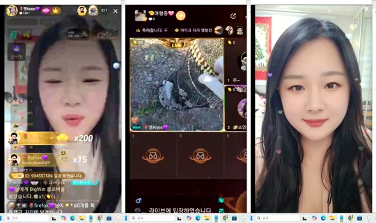anneztulip Bigo Live — Oct 23, 2026, 5:16 PM