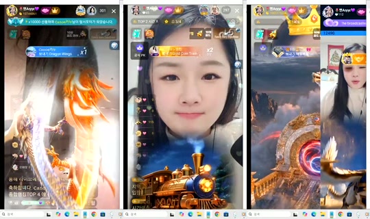 anneztulip Bigo Live — Oct 24, 2026, 7:18 PM