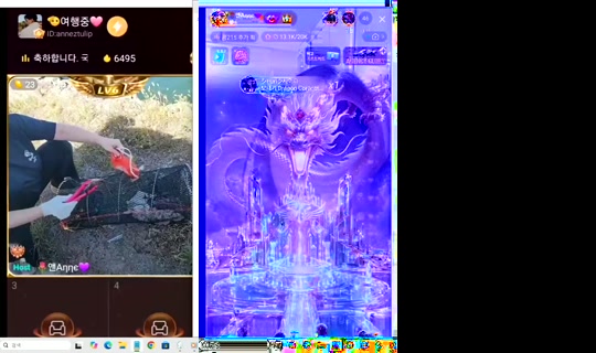 anneztulip Bigo Live — Oct 24, 2026, 8:12 PM