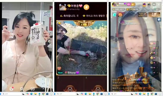 anneztulip Bigo Live — Oct 25, 2026, 1:26 PM