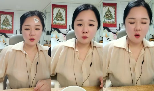 anneztulip Bigo Live — Oct 26, 2026, 12:18 PM
