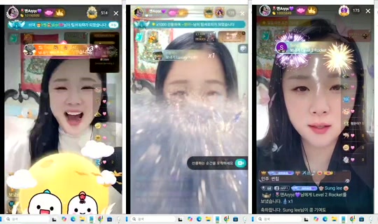 anneztulip Bigo Live — Oct 26, 2026, 2:55 PM