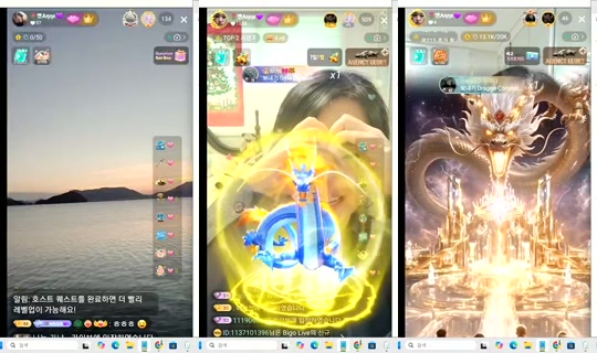 anneztulip Bigo Live — Oct 26, 2026, 5:32 PM