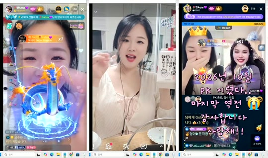 anneztulip Bigo Live — Oct 26, 2026, 10:44 PM