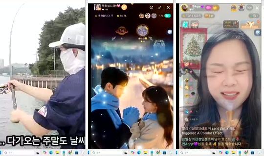 anneztulip Bigo Live — Oct 27, 2026, 3:20 AM