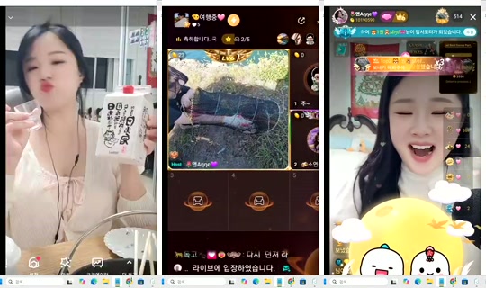 anneztulip Bigo Live — Oct 27, 2026, 6:08 PM
