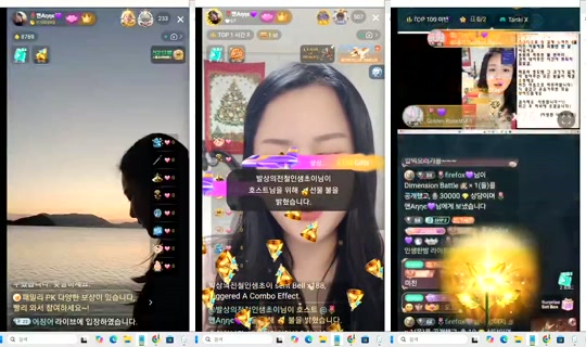 anneztulip Bigo Live — Oct 28, 2026, 11:46 AM