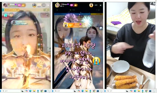 anneztulip Bigo Live — Oct 28, 2026, 4:06 PM