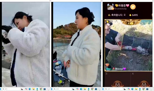 anneztulip Bigo Live — Oct 28, 2026, 8:27 PM