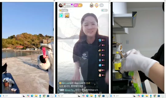 anneztulip Bigo Live — Oct 28, 2026, 10:11 PM