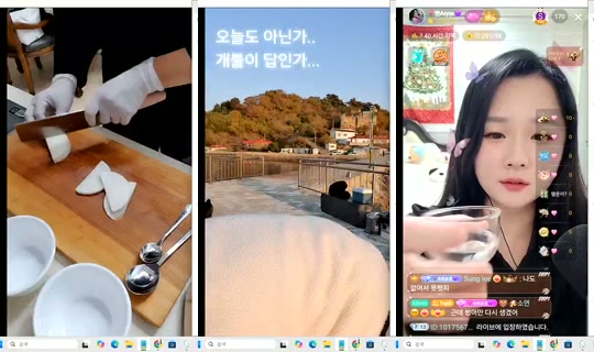 anneztulip Bigo Live — Oct 28, 2026, 11:59 PM