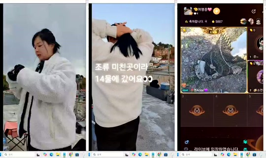 anneztulip Bigo Live — Oct 29, 2026, 5:12 AM