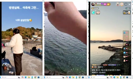 anneztulip Bigo Live — Oct 29, 2026, 4:47 PM