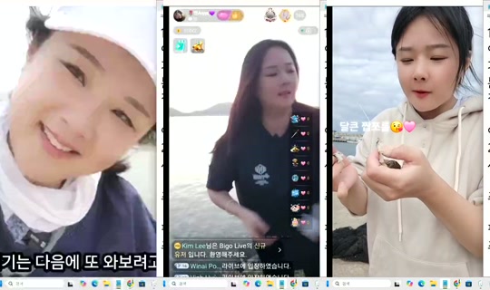 anneztulip Bigo Live — Oct 30, 2026, 1:47 AM