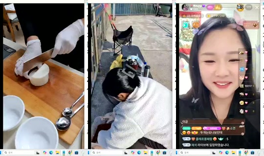 anneztulip Bigo Live — Oct 30, 2026, 4:23 AM